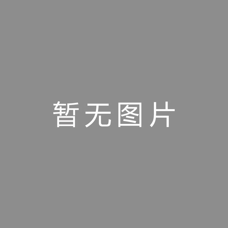 🏆直直直直意媒：尤文不接受曼纳提前为那不勒斯作业，必定得比及本年6月